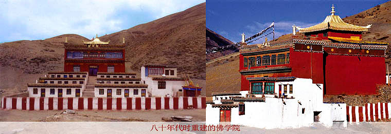 佛学院)1.jpg